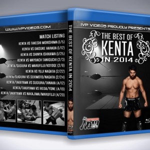 Best of KENTA in 2014 (Blu-Ray with cover art)